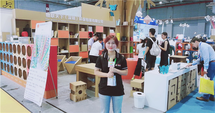 祝贺2019第三届电子商务包装&供应链展览会于2019年8月21日-8月23日在上海国家会展中心隆重开幕! 祝贺2019第三届电子商务包装&供应链展览会于2019年8月21日-8月23日在上海国家会展中心隆重开幕!