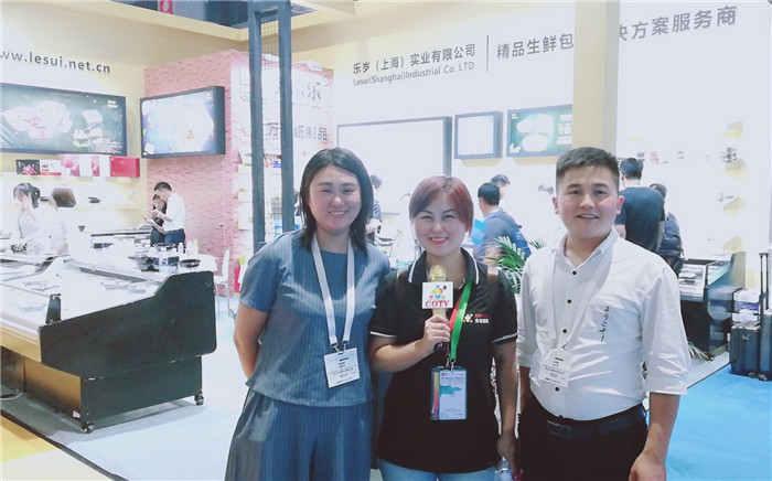 祝贺2019第三届电子商务包装&供应链展览会于2019年8月21日-8月23日在上海国家会展中心隆重开幕! 祝贺2019第三届电子商务包装&供应链展览会于2019年8月21日-8月23日在上海国家会展中心隆重开幕!