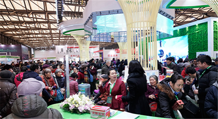 热烈祝贺2019第6届上海国际现代农业品牌暨特色优质农产品贸易博览会在上海国家会展中心隆重开幕! 热烈祝贺2019第6届上海国际现代农业品牌暨特色优质农产品贸易博览会在上海国家会展中心隆重开幕!