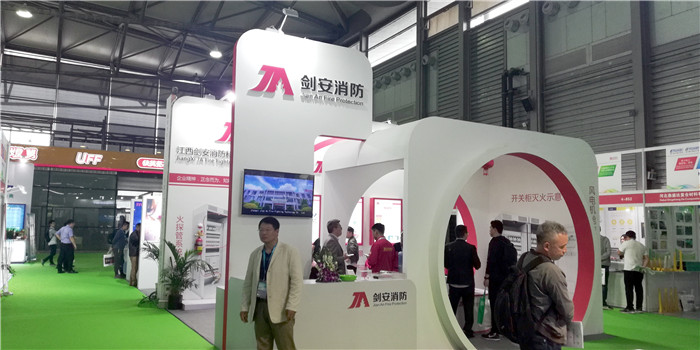 热烈祝贺2019上海国际数据中心大会暨展览会在上海新国际博览中心隆重开幕! 热烈祝贺2019上海国际数据中心大会暨展览会在上海新国际博览中心隆重开幕!