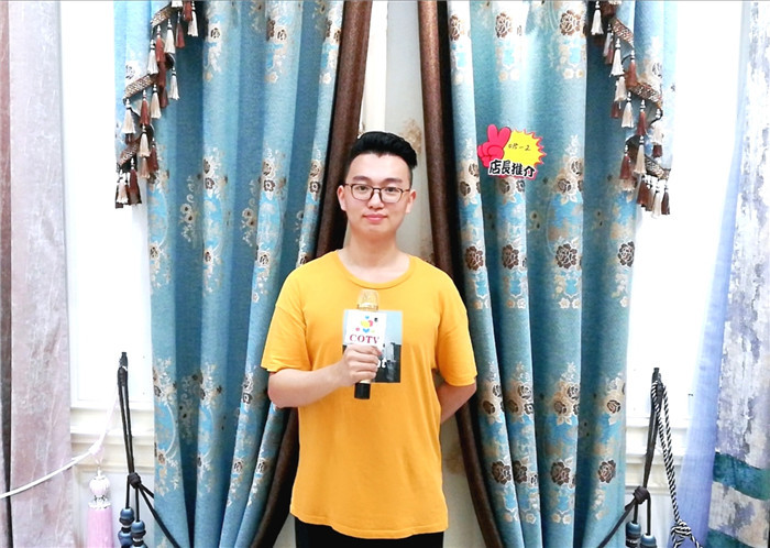 热烈祝贺2019海宁中国-国际家用纺织品展览会在浙江海宁许村-海宁中国家纺城隆重开幕! 热烈祝贺2019海宁中国-国际家用纺织品展览会在浙江海宁许村-海宁中国家纺城隆重开幕!