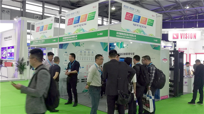 热烈祝贺2019上海国际数据中心大会暨展览会在上海新国际博览中心隆重开幕! 热烈祝贺2019上海国际数据中心大会暨展览会在上海新国际博览中心隆重开幕!