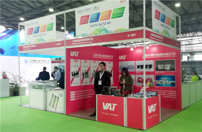 热烈祝贺2019上海国际数据中心大会暨展览会在上海新国际博览中心隆重开幕! 热烈祝贺2019上海国际数据中心大会暨展览会在上海新国际博览中心隆重开幕!