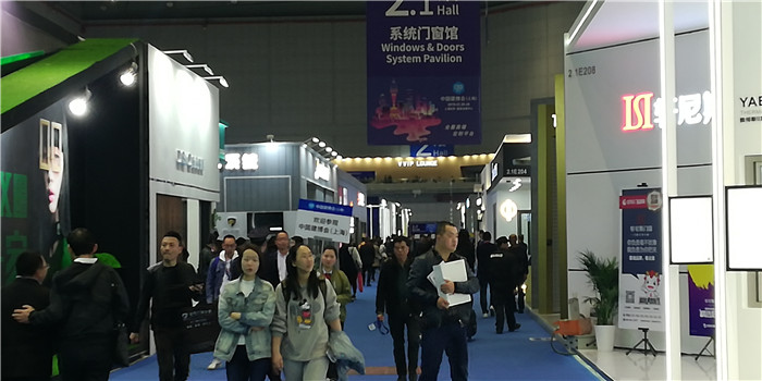 2019第二十一届中国国际地面材料及铺装技术展览会在上海新国际博览中心隆重开幕! 2019第二十一届中国国际地面材料及铺装技术展览会在上海新国际博览中心隆重开幕!