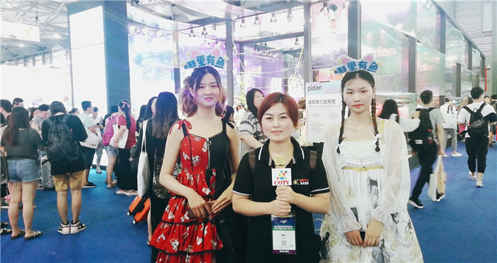 热烈祝贺2019第二十二届亚洲宠物展览会于2019年8月21日-8月25日在上海新国际博览中心隆重开幕! 热烈祝贺2019第二十二届亚洲宠物展览会于2019年8月21日-8月25日在上海新国际博览中心隆重开幕!