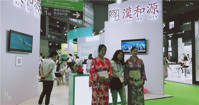 热烈祝贺2019第二十一届健康天然原料、食品配料中国展在上海国家会展中心隆重开幕! 热烈祝贺2019第二十一届健康天然原料、食品配料中国展在上海国家会展中心隆重开幕!