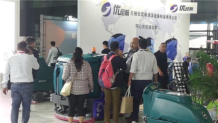 热烈祝贺2019上海国际清洁技术与设备博览会在上海新国际博览中心隆重开幕! 热烈祝贺2019上海国际清洁技术与设备博览会在上海新国际博览中心隆重开幕!