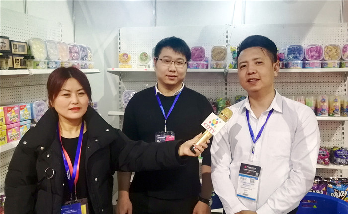 2019全球创业者大会展览会暨2019社交电商新零售国际峰会、中国国际电子商务作博览会在义乌国际博览中心隆重开幕! 2019全球创业者大会展览会暨2019社交电商新零售国际峰会、中国国际电子商务作博览会在义乌国际博览中心隆重开幕!