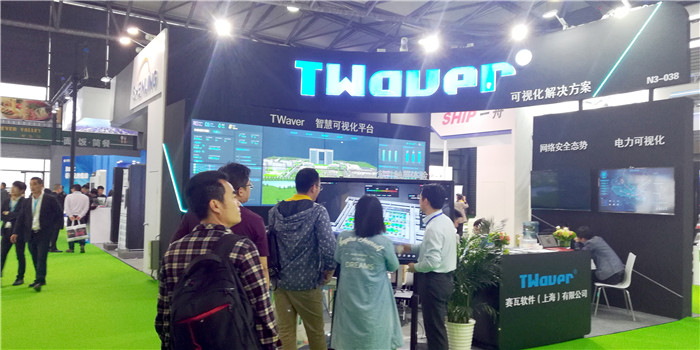 热烈祝贺2019上海国际数据中心大会暨展览会在上海新国际博览中心隆重开幕! 热烈祝贺2019上海国际数据中心大会暨展览会在上海新国际博览中心隆重开幕!