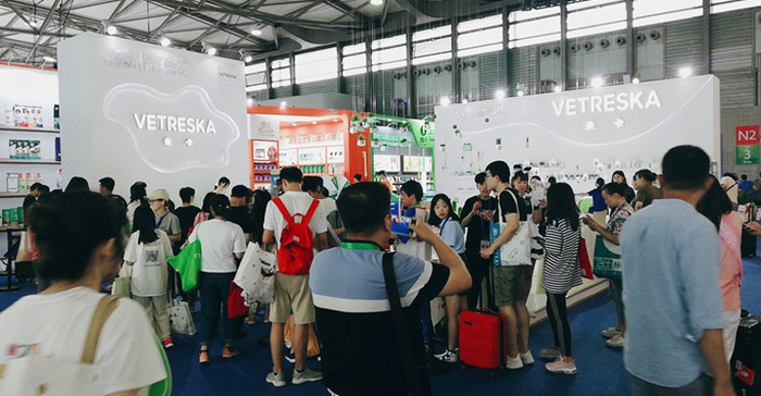 热烈祝贺2019第二十二届亚洲宠物展览会于2019年8月21日-8月25日在上海新国际博览中心隆重开幕! 热烈祝贺2019第二十二届亚洲宠物展览会于2019年8月21日-8月25日在上海新国际博览中心隆重开幕!