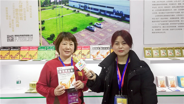 2019全球创业者大会展览会暨2019社交电商新零售国际峰会、中国国际电子商务作博览会在义乌国际博览中心隆重开幕! 2019全球创业者大会展览会暨2019社交电商新零售国际峰会、中国国际电子商务作博览会在义乌国际博览中心隆重开幕!