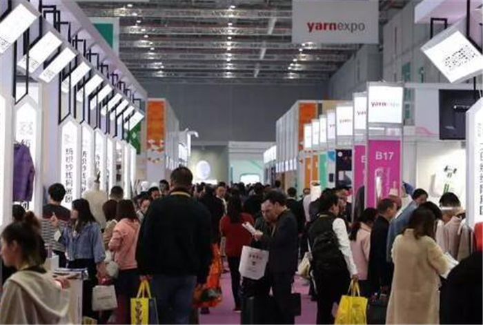 热烈祝贺2019第17届宁波国际纺织面料、辅料及纱线展览会在宁波国际会展中心隆重开幕! 热烈祝贺2019第17届宁波国际纺织面料、辅料及纱线展览会在宁波国际会展中心隆重开幕!