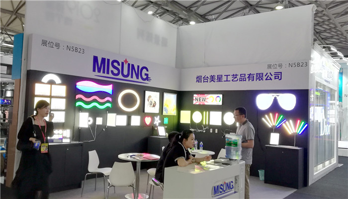 热烈祝贺2019上海国际酒店工程设计与用品博览会、上海国际清洁技术与设备博览会、上海国际零售业设计与设备展在上海新国际博览中心隆重开幕! 热烈祝贺2019上海国际酒店工程设计与用品博览会、上海国际清洁技术与设备博览会、上海国际零售业设计与设备展在上海新国际博览中心隆重开幕!