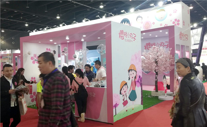 2019全球创业者大会展览会暨2019社交电商新零售国际峰会、中国国际电子商务作博览会在义乌国际博览中心隆重开幕! 2019全球创业者大会展览会暨2019社交电商新零售国际峰会、中国国际电子商务作博览会在义乌国际博览中心隆重开幕!