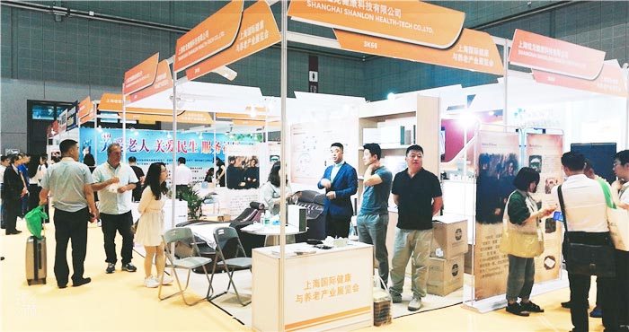热烈祝贺2019第二十一届健康天然原料、食品配料中国展在上海国家会展中心隆重开幕! 热烈祝贺2019第二十一届健康天然原料、食品配料中国展在上海国家会展中心隆重开幕!