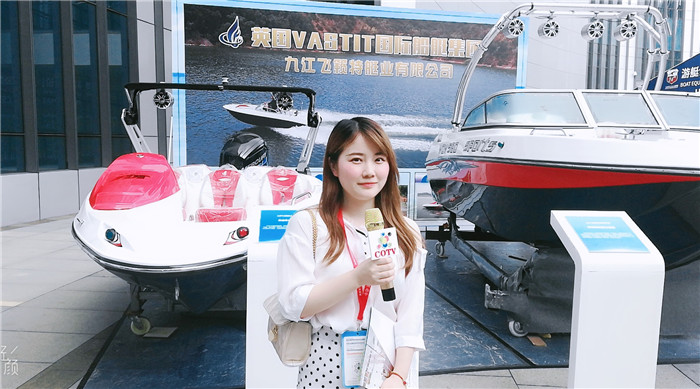 热烈祝贺2019中国(上海)第二十四届国际游艇及其技术设备展览会在上海国家会展中心隆重开幕! 热烈祝贺2019中国(上海)第二十四届国际游艇及其技术设备展览会在上海国家会展中心隆重开幕!