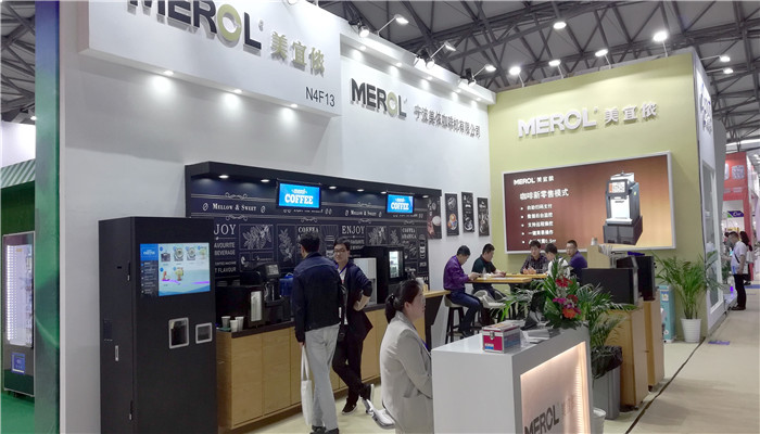 热烈祝贺2019上海国际酒店工程设计与用品博览会、上海国际清洁技术与设备博览会、上海国际零售业设计与设备展在上海新国际博览中心隆重开幕! 热烈祝贺2019上海国际酒店工程设计与用品博览会、上海国际清洁技术与设备博览会、上海国际零售业设计与设备展在上海新国际博览中心隆重开幕!