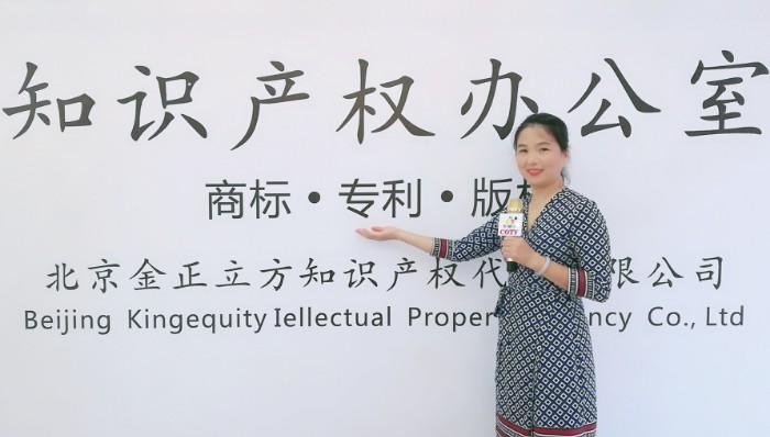 热烈祝贺2019海宁中国-国际家用纺织品展览会在浙江海宁许村-海宁中国家纺城隆重开幕! 热烈祝贺2019海宁中国-国际家用纺织品展览会在浙江海宁许村-海宁中国家纺城隆重开幕!