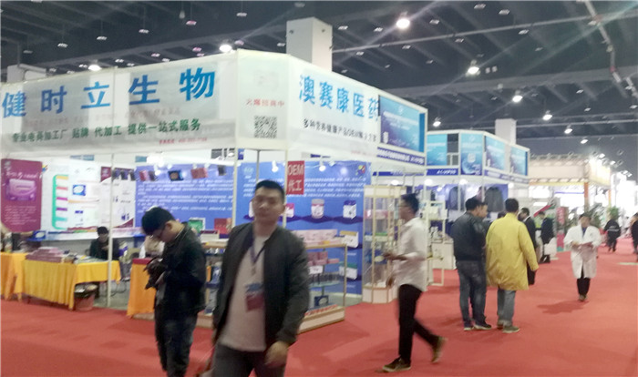 2019全球创业者大会展览会暨2019社交电商新零售国际峰会、中国国际电子商务作博览会在义乌国际博览中心隆重开幕! 2019全球创业者大会展览会暨2019社交电商新零售国际峰会、中国国际电子商务作博览会在义乌国际博览中心隆重开幕!