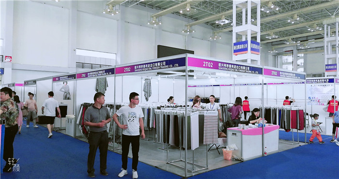 热烈祝贺2019第17届宁波国际纺织面料、辅料及纱线展览会在宁波国际会展中心隆重开幕! 热烈祝贺2019第17届宁波国际纺织面料、辅料及纱线展览会在宁波国际会展中心隆重开幕!