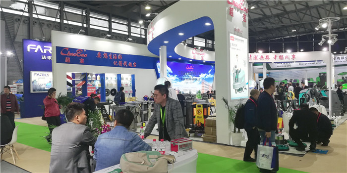 热烈祝贺2019上海国际清洁技术与设备博览会在上海新国际博览中心隆重开幕! 热烈祝贺2019上海国际清洁技术与设备博览会在上海新国际博览中心隆重开幕!