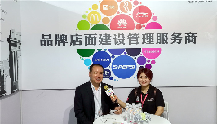 热烈祝贺2019上海国际酒店工程设计与用品博览会、上海国际清洁技术与设备博览会、上海国际零售业设计与设备展在上海新国际博览中心隆重开幕! 热烈祝贺2019上海国际酒店工程设计与用品博览会、上海国际清洁技术与设备博览会、上海国际零售业设计与设备展在上海新国际博览中心隆重开幕!