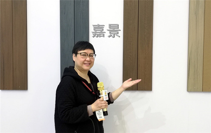 2019第二十一届中国国际地面材料及铺装技术展览会在上海新国际博览中心隆重开幕! 2019第二十一届中国国际地面材料及铺装技术展览会在上海新国际博览中心隆重开幕!