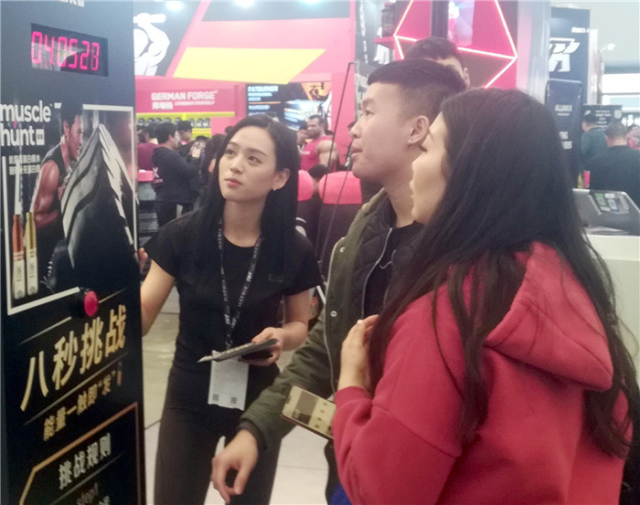 2019第六届中国(上海)国际健身、康体休闲展览会在上海新国际博览中心隆重开幕 2019第六届中国(上海)国际健身、康体休闲展览会在上海新国际博览中心隆重开幕