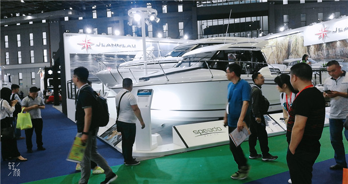 热烈祝贺2019中国(上海)第二十四届国际游艇及其技术设备展览会在上海国家会展中心隆重开幕! 热烈祝贺2019中国(上海)第二十四届国际游艇及其技术设备展览会在上海国家会展中心隆重开幕!