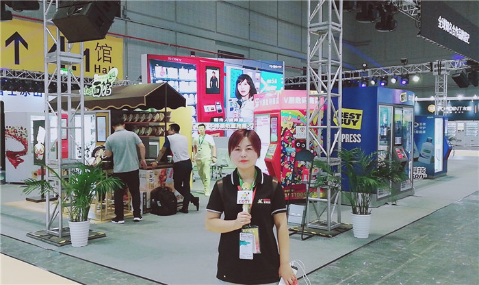 祝贺2019第三届电子商务包装&供应链展览会于2019年8月21日-8月23日在上海国家会展中心隆重开幕! 祝贺2019第三届电子商务包装&供应链展览会于2019年8月21日-8月23日在上海国家会展中心隆重开幕!