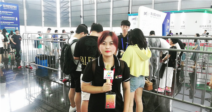 热烈祝贺2019第二十二届亚洲宠物展览会于2019年8月21日-8月25日在上海新国际博览中心隆重开幕! 热烈祝贺2019第二十二届亚洲宠物展览会于2019年8月21日-8月25日在上海新国际博览中心隆重开幕!