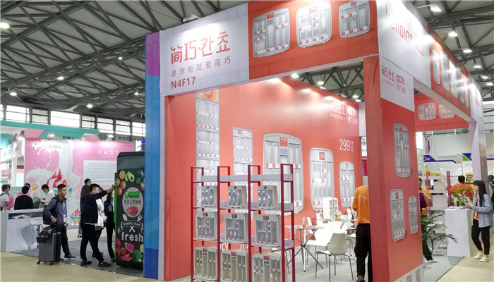 热烈祝贺2019上海国际酒店工程设计与用品博览会、上海国际清洁技术与设备博览会、上海国际零售业设计与设备展在上海新国际博览中心隆重开幕! 热烈祝贺2019上海国际酒店工程设计与用品博览会、上海国际清洁技术与设备博览会、上海国际零售业设计与设备展在上海新国际博览中心隆重开幕!