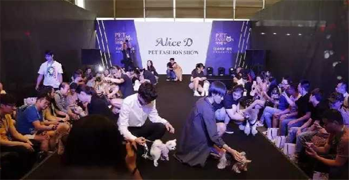 热烈祝贺2019第二十二届亚洲宠物展览会于2019年8月21日-8月25日在上海新国际博览中心隆重开幕! 热烈祝贺2019第二十二届亚洲宠物展览会于2019年8月21日-8月25日在上海新国际博览中心隆重开幕!