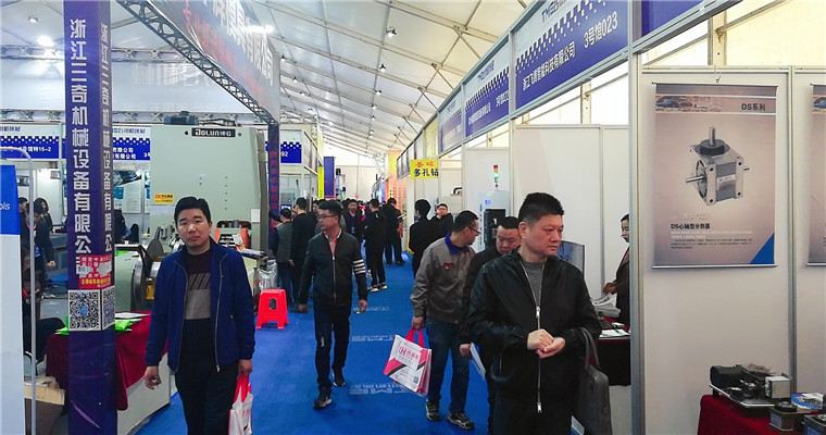 2019第15届中国(台州)机床展览会在台州国际会展中心隆重开幕 2019第15届中国(台州)机床展览会在台州国际会展中心隆重开幕