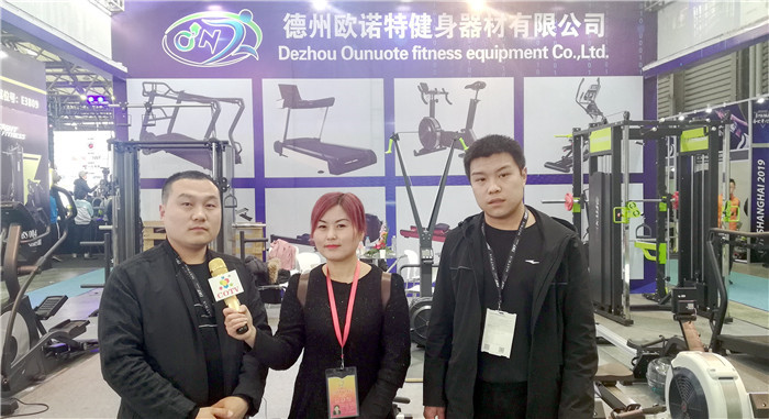 2019第六届中国(上海)国际健身、康体休闲展览会在上海新国际博览中心隆重开幕 2019第六届中国(上海)国际健身、康体休闲展览会在上海新国际博览中心隆重开幕