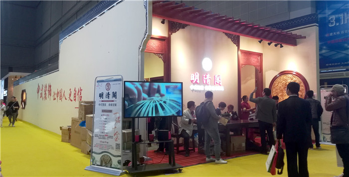 2019第二十一届中国国际地面材料及铺装技术展览会在上海新国际博览中心隆重开幕! 2019第二十一届中国国际地面材料及铺装技术展览会在上海新国际博览中心隆重开幕!