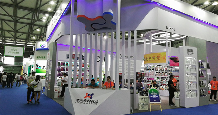 热烈祝贺2019第二十二届亚洲宠物展览会于2019年8月21日-8月25日在上海新国际博览中心隆重开幕! 热烈祝贺2019第二十二届亚洲宠物展览会于2019年8月21日-8月25日在上海新国际博览中心隆重开幕!