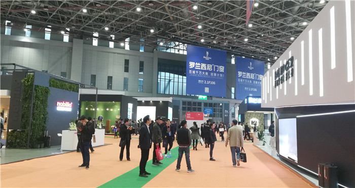 2019第二十一届中国国际地面材料及铺装技术展览会在上海新国际博览中心隆重开幕! 2019第二十一届中国国际地面材料及铺装技术展览会在上海新国际博览中心隆重开幕!