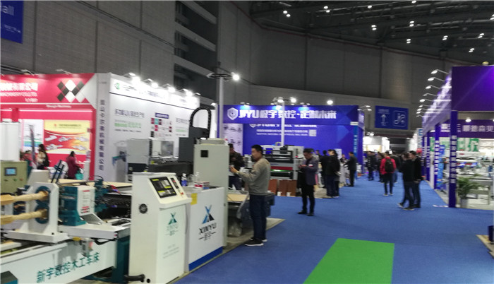 2019第二十一届中国国际地面材料及铺装技术展览会在上海新国际博览中心隆重开幕! 2019第二十一届中国国际地面材料及铺装技术展览会在上海新国际博览中心隆重开幕!