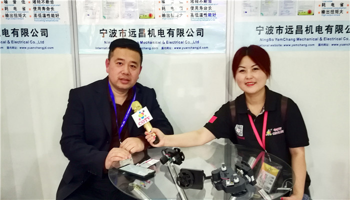 热烈祝贺2019上海国际酒店工程设计与用品博览会、上海国际清洁技术与设备博览会、上海国际零售业设计与设备展在上海新国际博览中心隆重开幕! 热烈祝贺2019上海国际酒店工程设计与用品博览会、上海国际清洁技术与设备博览会、上海国际零售业设计与设备展在上海新国际博览中心隆重开幕!