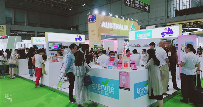 热烈祝贺2019第二十一届健康天然原料、食品配料中国展在上海国家会展中心隆重开幕! 热烈祝贺2019第二十一届健康天然原料、食品配料中国展在上海国家会展中心隆重开幕!