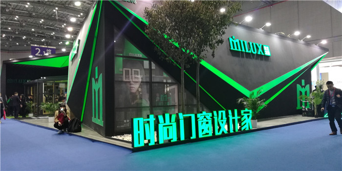 2019第二十一届中国国际地面材料及铺装技术展览会在上海新国际博览中心隆重开幕! 2019第二十一届中国国际地面材料及铺装技术展览会在上海新国际博览中心隆重开幕!