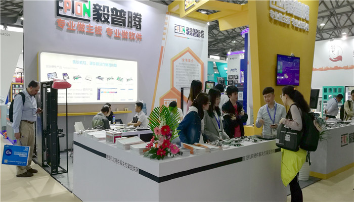热烈祝贺2019上海国际酒店工程设计与用品博览会、上海国际清洁技术与设备博览会、上海国际零售业设计与设备展在上海新国际博览中心隆重开幕! 热烈祝贺2019上海国际酒店工程设计与用品博览会、上海国际清洁技术与设备博览会、上海国际零售业设计与设备展在上海新国际博览中心隆重开幕!