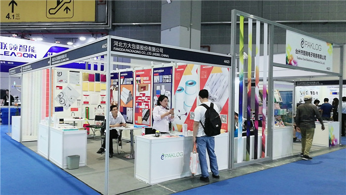 祝贺2019第三届电子商务包装&供应链展览会于2019年8月21日-8月23日在上海国家会展中心隆重开幕! 祝贺2019第三届电子商务包装&供应链展览会于2019年8月21日-8月23日在上海国家会展中心隆重开幕!