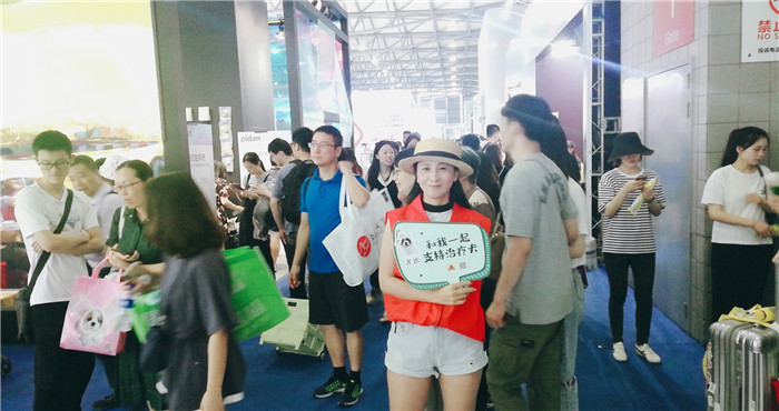 热烈祝贺2019第二十二届亚洲宠物展览会于2019年8月21日-8月25日在上海新国际博览中心隆重开幕! 热烈祝贺2019第二十二届亚洲宠物展览会于2019年8月21日-8月25日在上海新国际博览中心隆重开幕!
