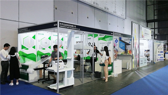 祝贺2019第三届电子商务包装&供应链展览会于2019年8月21日-8月23日在上海国家会展中心隆重开幕! 祝贺2019第三届电子商务包装&供应链展览会于2019年8月21日-8月23日在上海国家会展中心隆重开幕!