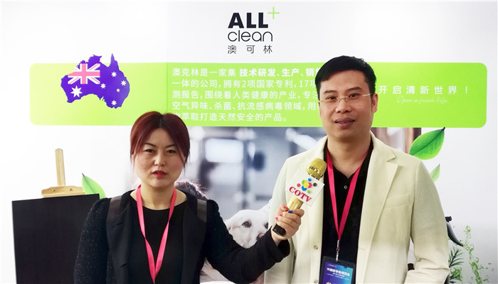 热烈祝贺2019上海国际数据中心大会暨展览会在上海新国际博览中心隆重开幕! 热烈祝贺2019上海国际数据中心大会暨展览会在上海新国际博览中心隆重开幕!