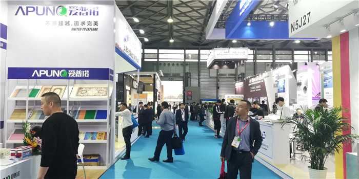 2019第二十一届中国国际地面材料及铺装技术展览会在上海新国际博览中心隆重开幕! 2019第二十一届中国国际地面材料及铺装技术展览会在上海新国际博览中心隆重开幕!