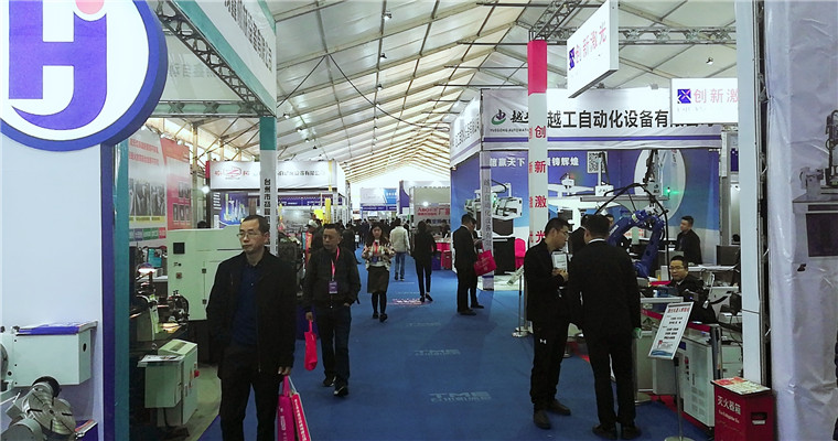 2019第15届中国(台州)机床展览会在台州国际会展中心隆重开幕 2019第15届中国(台州)机床展览会在台州国际会展中心隆重开幕