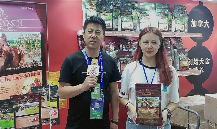 热烈祝贺2019第二十二届亚洲宠物展览会于2019年8月21日-8月25日在上海新国际博览中心隆重开幕! 热烈祝贺2019第二十二届亚洲宠物展览会于2019年8月21日-8月25日在上海新国际博览中心隆重开幕!